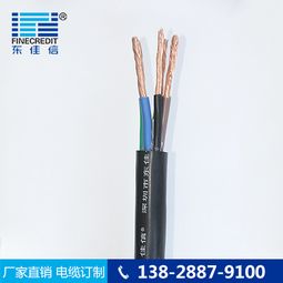 東佳信深圳電線電纜廠家 FBY YJY 1kV防白蟻電力電纜專業解析